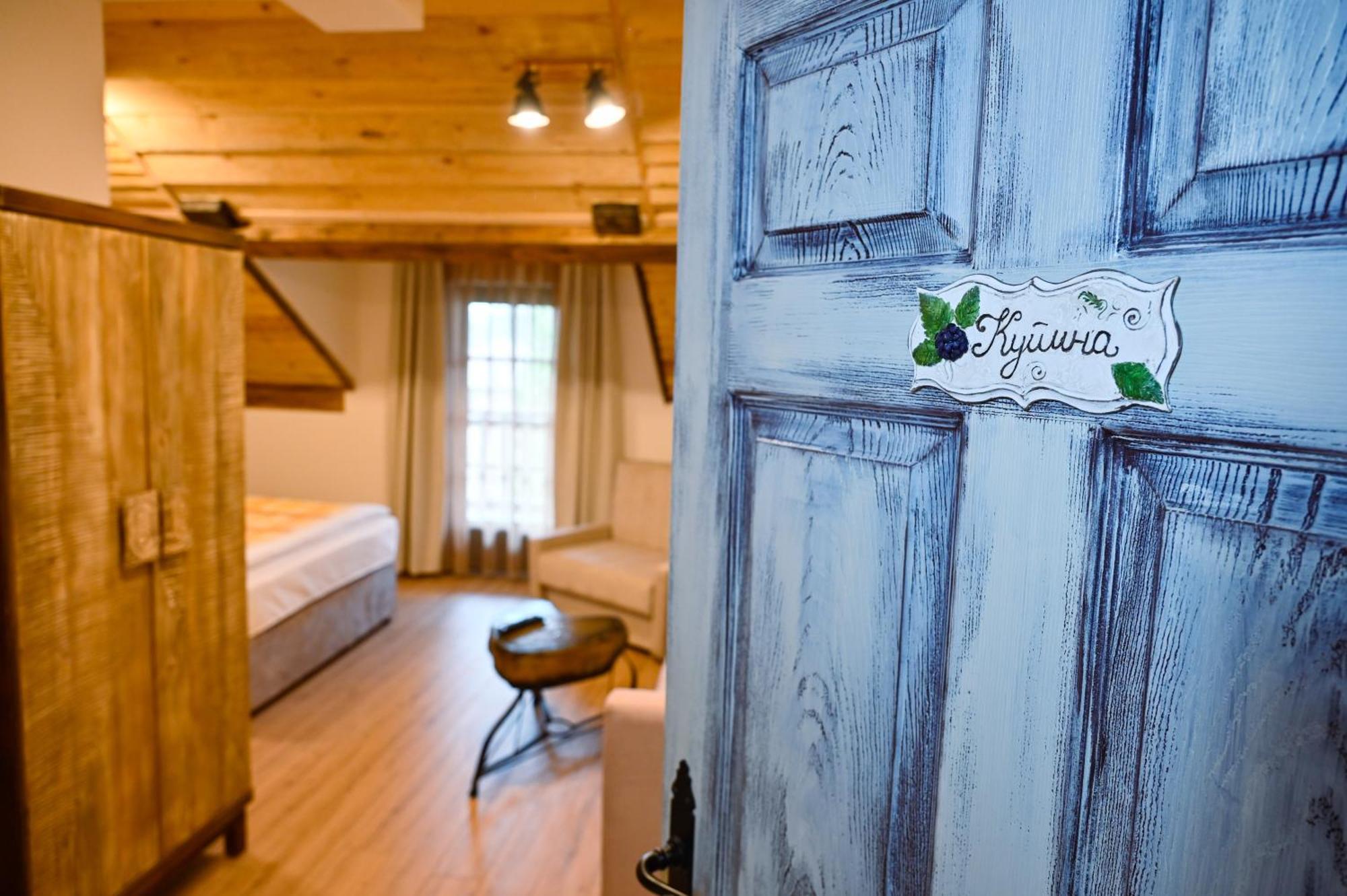 B&B Etno Village Suncana Reka Banja Koviljača 外观 照片